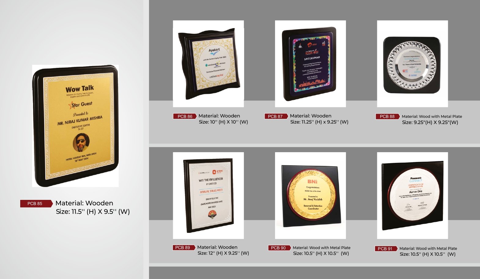Trophies catalogue _page-0014